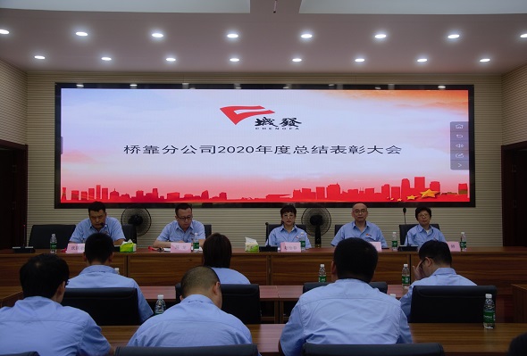 4688美高梅登录中心(中国)有限公司官网