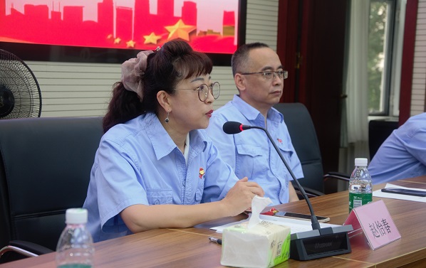 4688美高梅登录中心(中国)有限公司官网