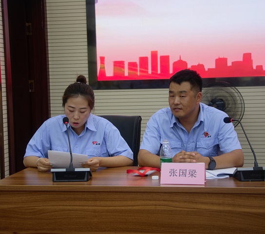 4688美高梅登录中心(中国)有限公司官网