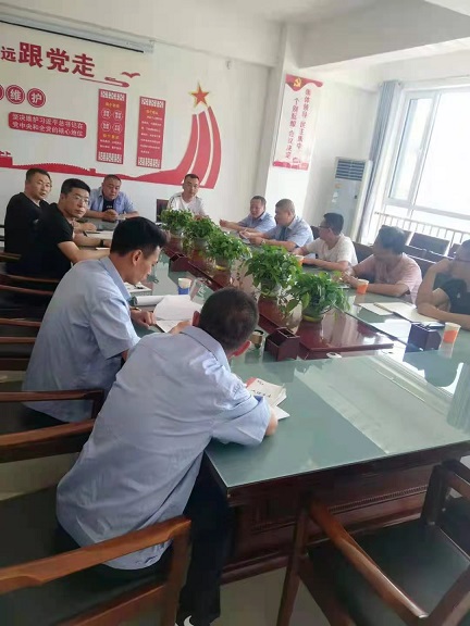 4688美高梅登录中心(中国)有限公司官网