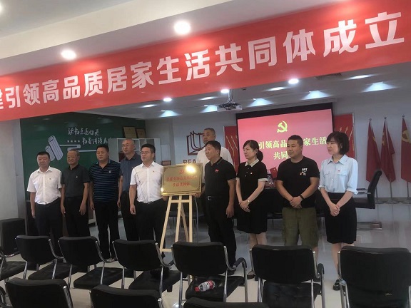 4688美高梅登录中心(中国)有限公司官网