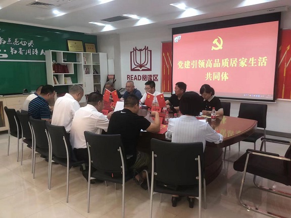 4688美高梅登录中心(中国)有限公司官网
