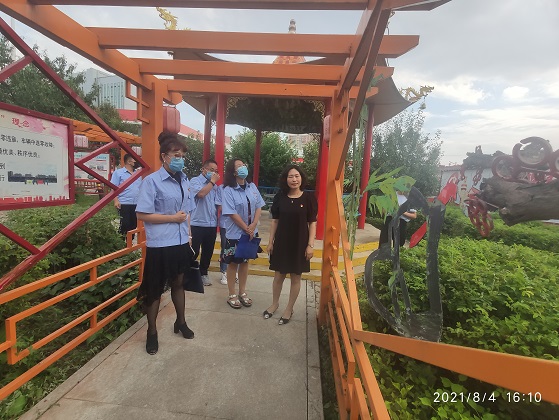 4688美高梅登录中心(中国)有限公司官网