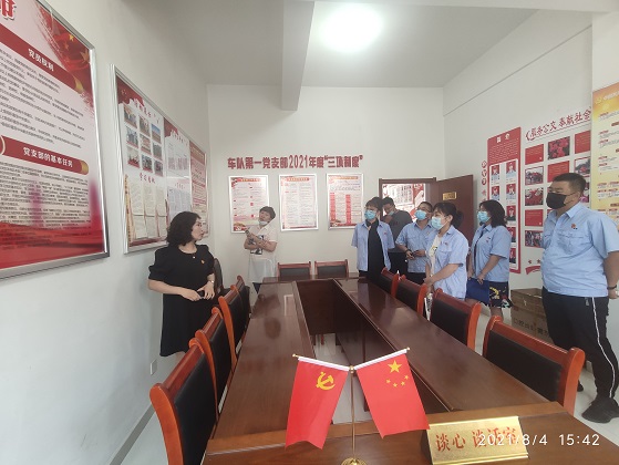 4688美高梅登录中心(中国)有限公司官网