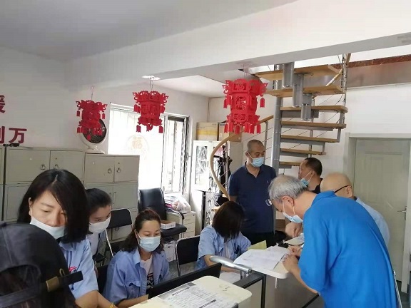 4688美高梅登录中心(中国)有限公司官网