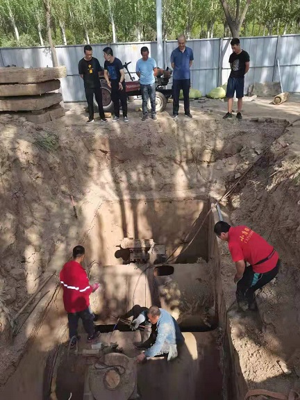 4688美高梅登录中心(中国)有限公司官网