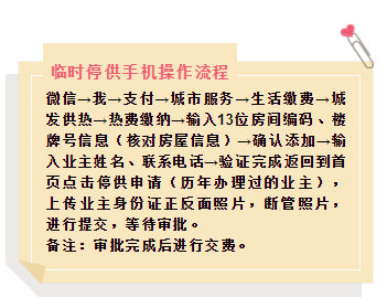 4688美高梅登录中心(中国)有限公司官网