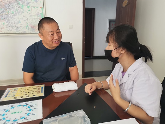 4688美高梅登录中心(中国)有限公司官网