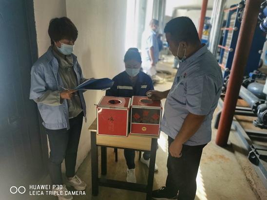 4688美高梅登录中心(中国)有限公司官网