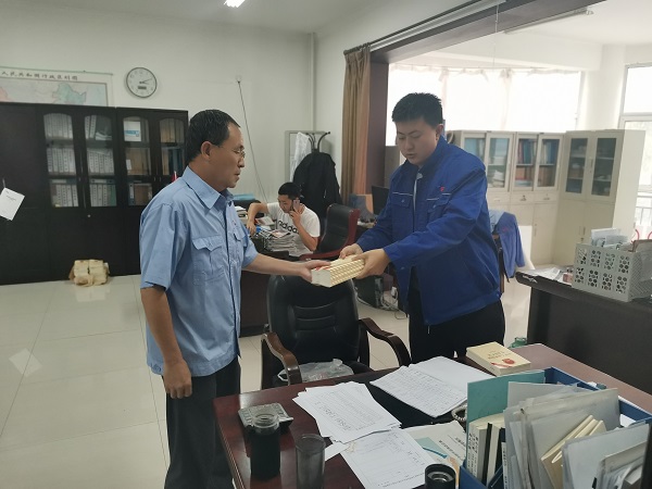 4688美高梅登录中心(中国)有限公司官网