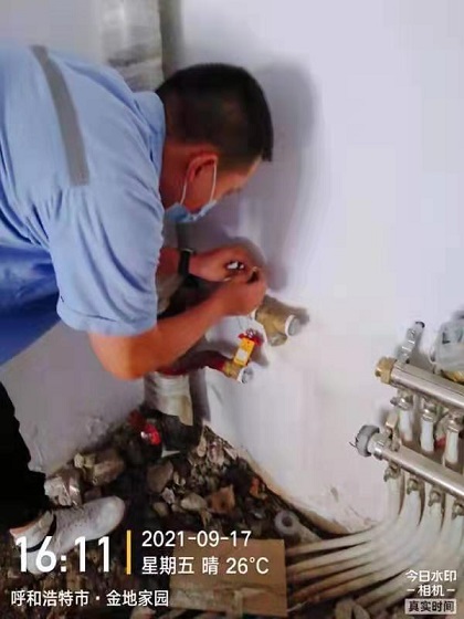 4688美高梅登录中心(中国)有限公司官网