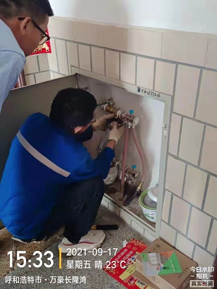 4688美高梅登录中心(中国)有限公司官网