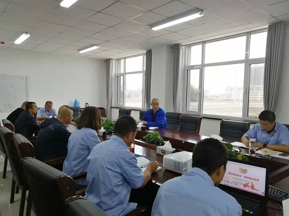 4688美高梅登录中心(中国)有限公司官网