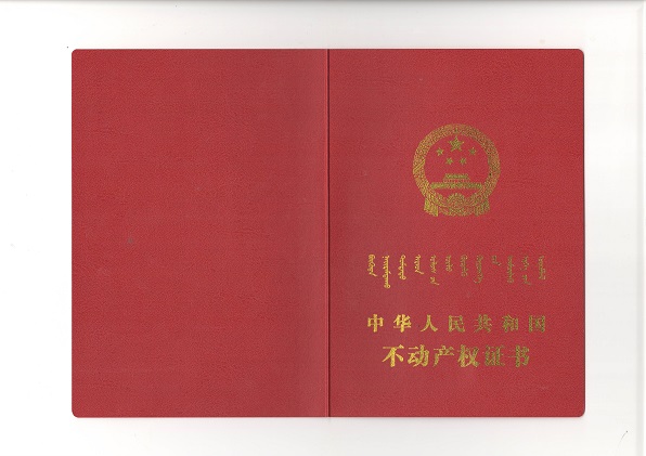4688美高梅登录中心(中国)有限公司官网