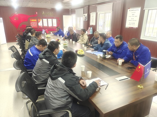 4688美高梅登录中心(中国)有限公司官网