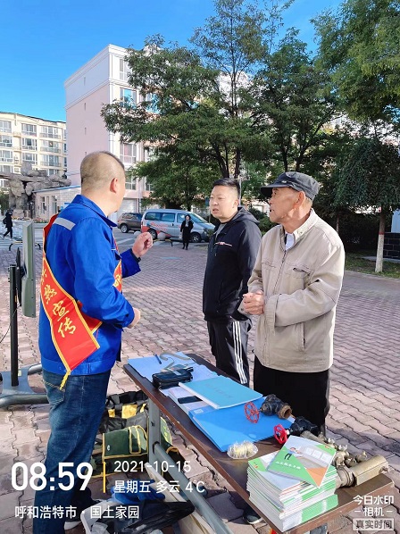 4688美高梅登录中心(中国)有限公司官网