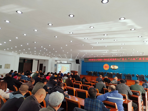 4688美高梅登录中心(中国)有限公司官网