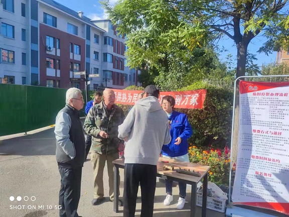 4688美高梅登录中心(中国)有限公司官网