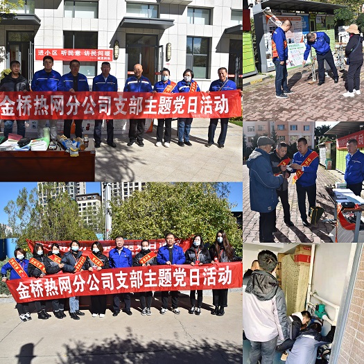 4688美高梅登录中心(中国)有限公司官网