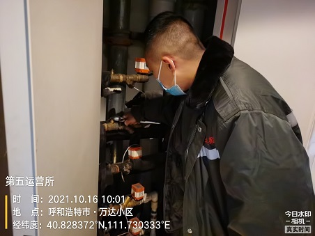 4688美高梅登录中心(中国)有限公司官网
