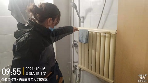 4688美高梅登录中心(中国)有限公司官网