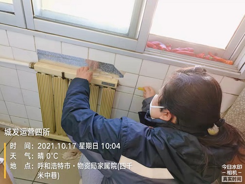 4688美高梅登录中心(中国)有限公司官网
