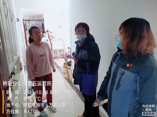 4688美高梅登录中心(中国)有限公司官网