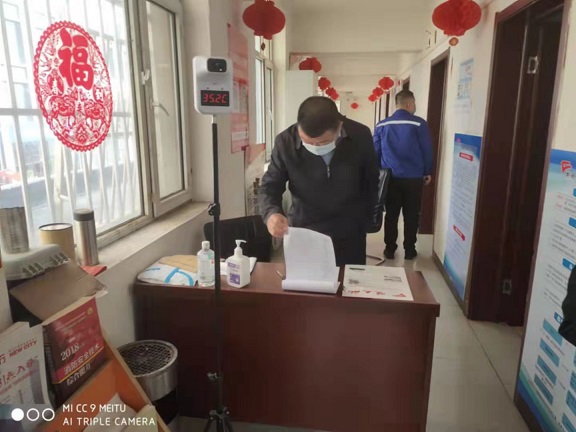 4688美高梅登录中心(中国)有限公司官网