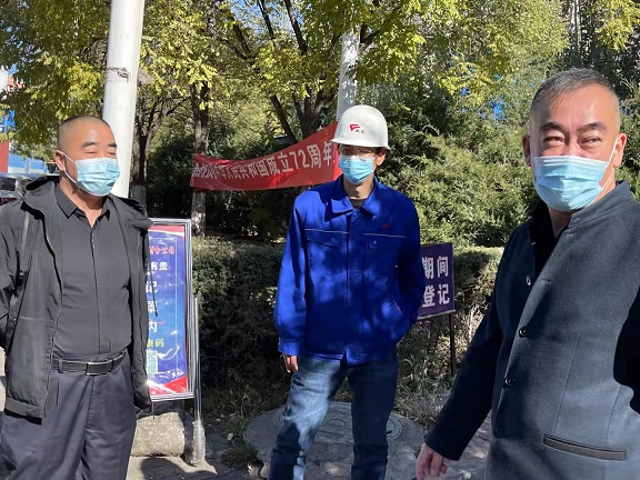 4688美高梅登录中心(中国)有限公司官网