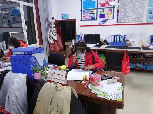 4688美高梅登录中心(中国)有限公司官网