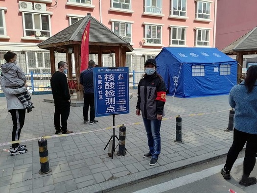 4688美高梅登录中心(中国)有限公司官网