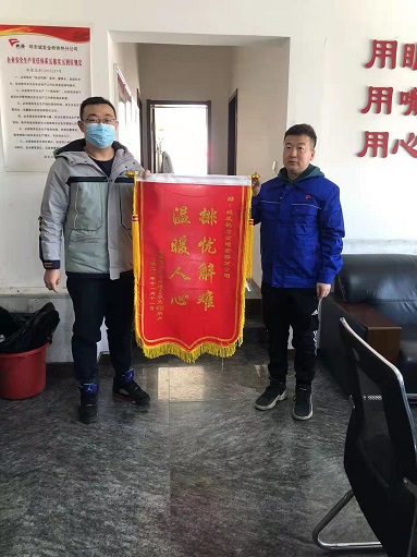 4688美高梅登录中心(中国)有限公司官网